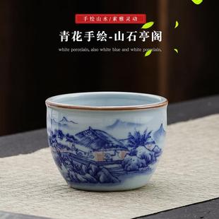 瓷功夫茶具品茗杯20211128子花瓷茶杯绘单杯陶直口主人杯青青花手