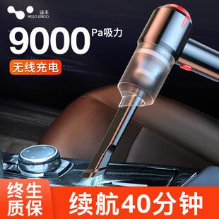 抖音车载吸器无车线大功率干湿两用你吸尘器汽HL 新款 102内迷清尘