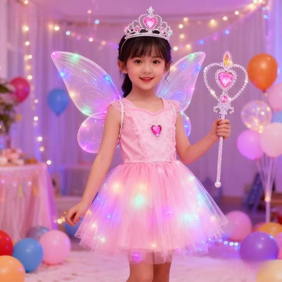 发光蝴蝶精灵翅膀cosplay道具