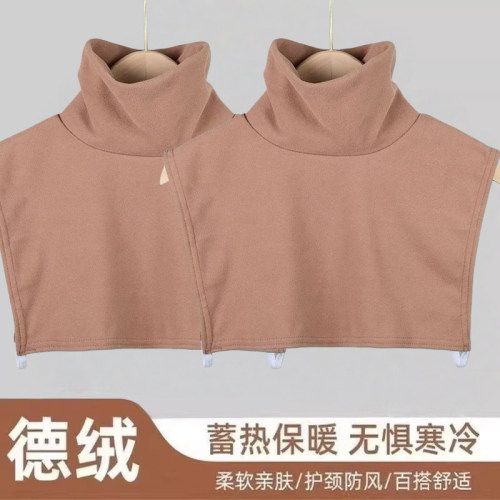 防脏假领子女秋冬季男女同款打底