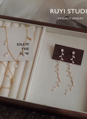 新品闪闪锆石金色柳叶长流苏气质耳环锁骨链新娘显瘦项链晚宴耳饰