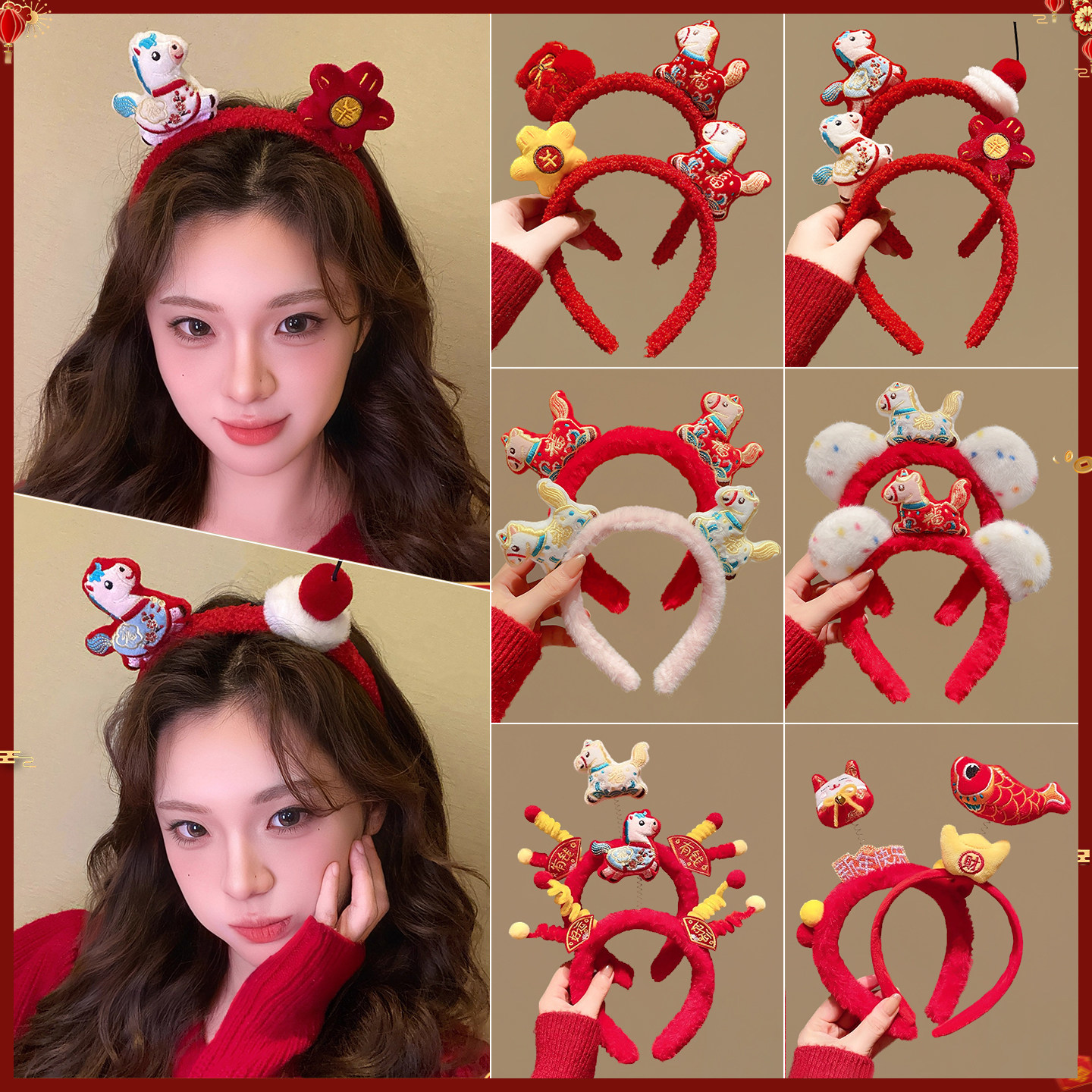 2026新年儿童可爱发箍红色喜庆马年头箍春节头饰发卡过年拍照发饰