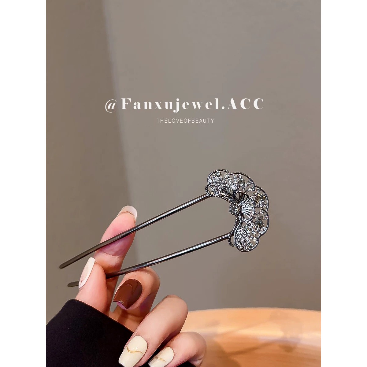 复古扇形水钻发簪女新款低丸子头后脑勺盘发簪子现代简约u形发钗
