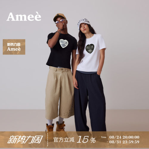 Amee美式复古黑白爱心短款T恤