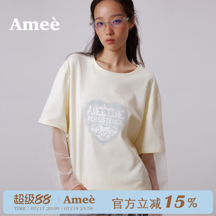 Amee美式纯棉拼接假两件短袖T恤男女网纱袖设计感宽松爱心上衣
