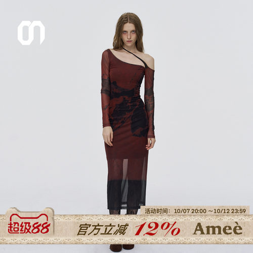 Amee复古斜肩长袖网纱长裙