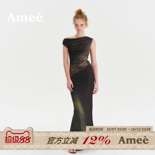 amee复古晕染向日葵鱼尾连衣裙