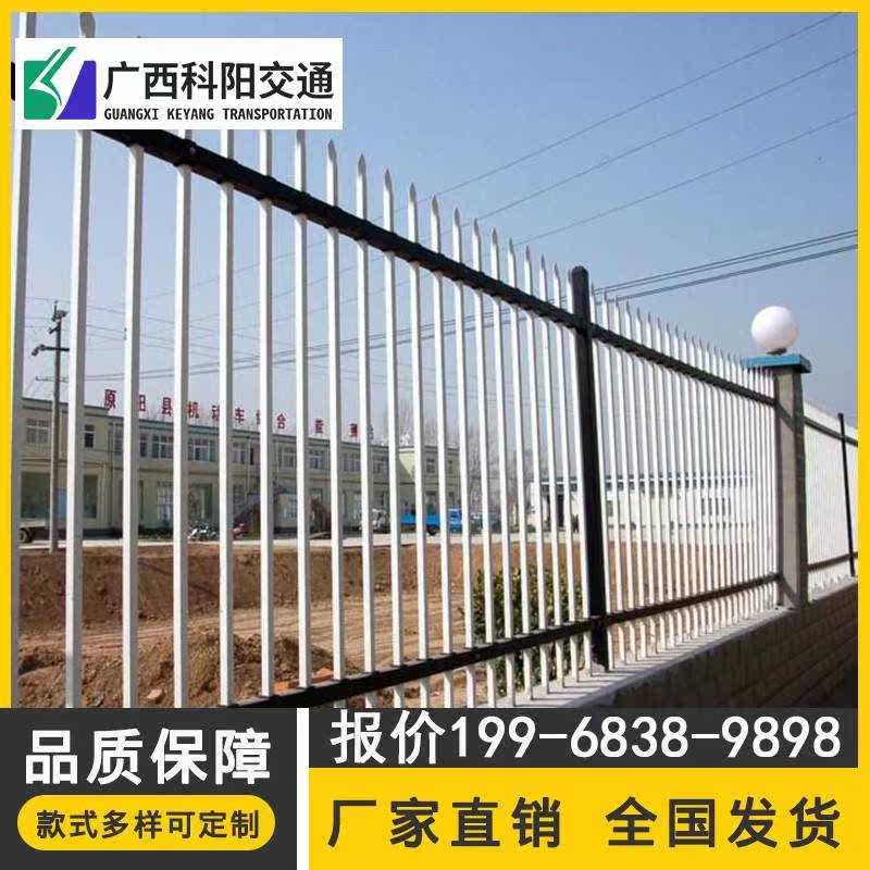 栏围围庭栅栏院属小广西1墅栏杆区铁艺室外金栏锌钢护栏围栏别铁_虎窝淘
