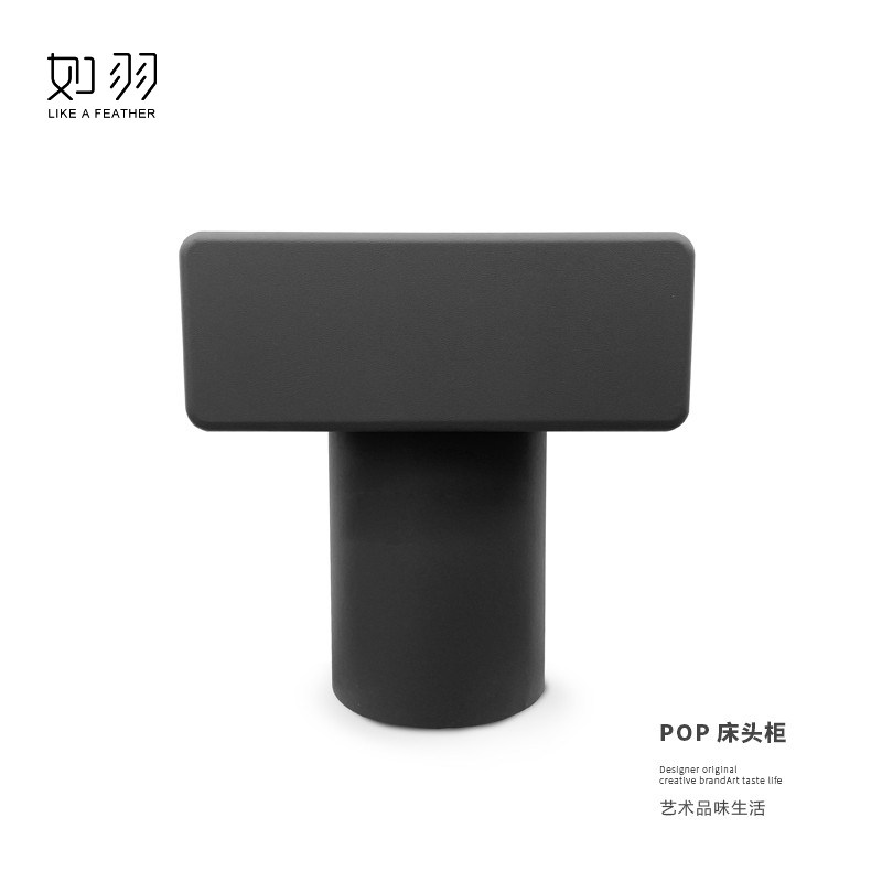 原创设计皮艺床边柜创意个性