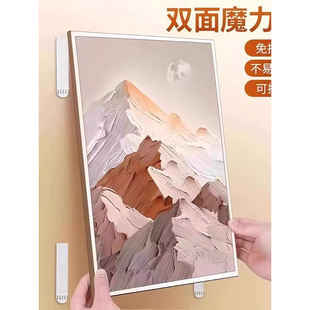 挂画神器免打孔婚纱照相框挂墙钉魔力扣无痕胶魔术贴画框粘贴挂钩