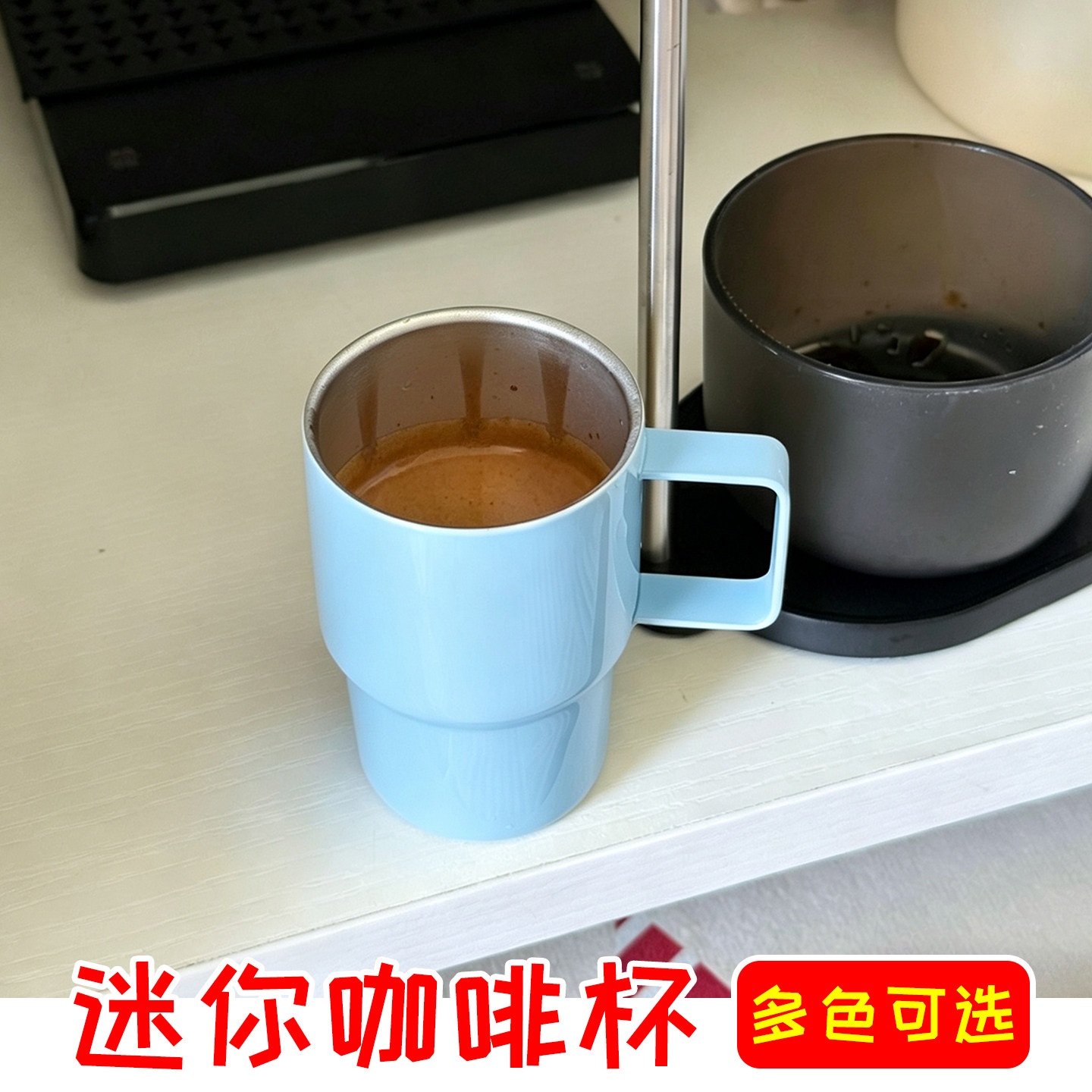 迷你咖啡浓缩液杯子不锈钢外带分装瓶小巧便携高颜值拉花萃取打包图片