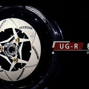 UGR极光浮动盘三孔220散热刹车盘小牛九号劲战电动车电摩通用改装