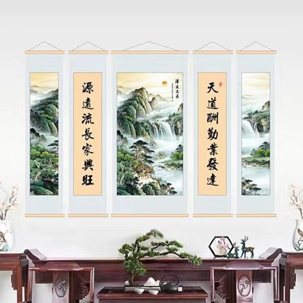 现代新中式壁画中国风中堂画农村老家客厅挂画酒店民俗房间装饰画