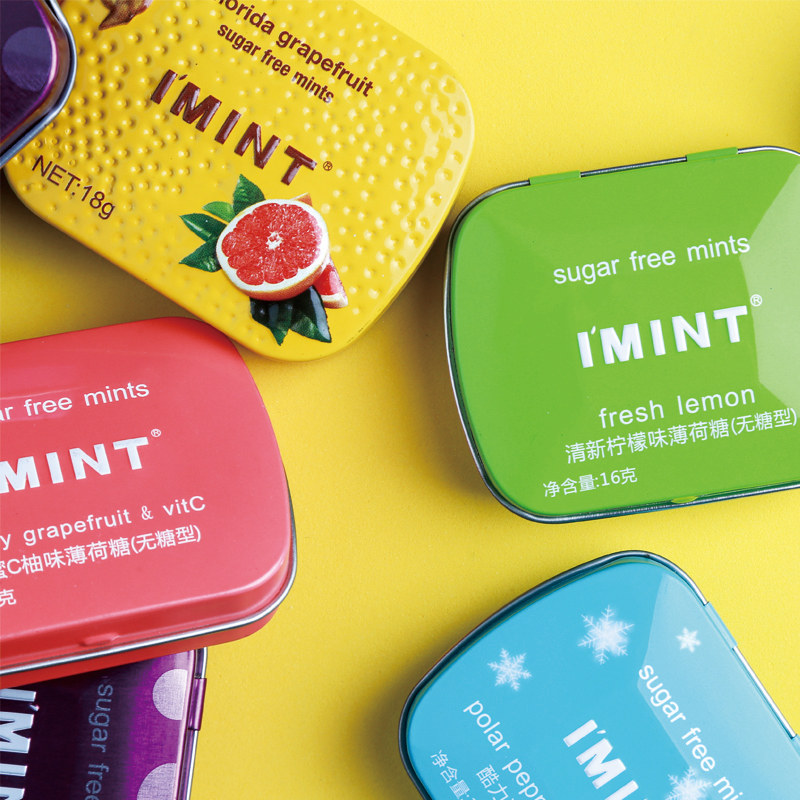 无糖薄荷糖清凉润喉除臭 戒烟零食出行 3盒装
