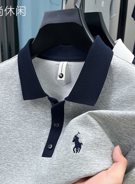 【奥莱品牌折扣】保罗短袖T恤男夏季时尚新款刺绣马标棉polo衫潮