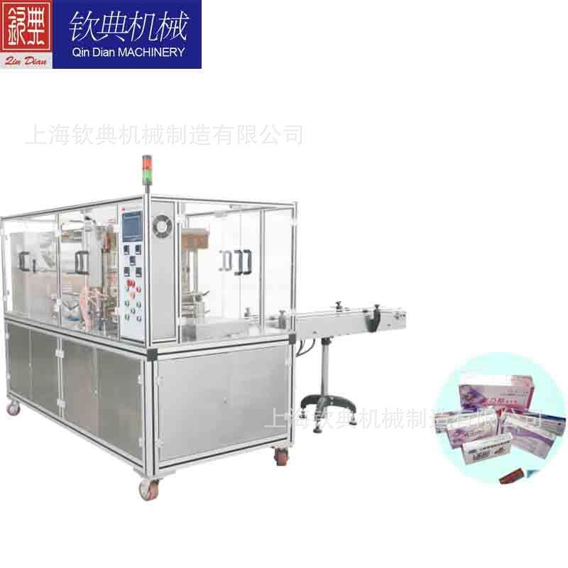 生产全自动多功能三维透明膜包装机类似香烟包装机