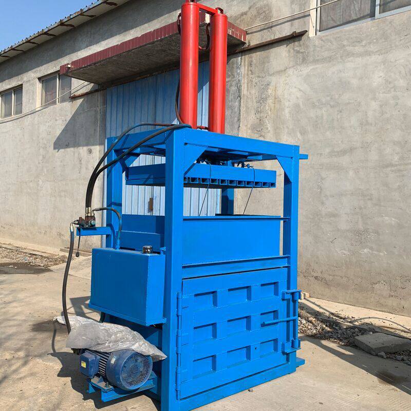 材打包机 废纸壳压缩机 立式双缸塑料瓶液压打包机