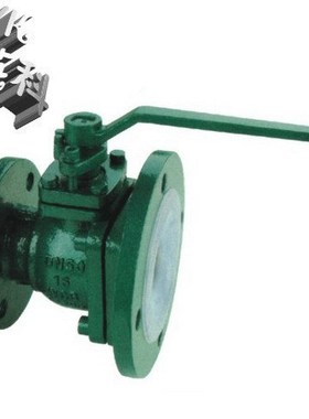 供应FQA41FX衬氟放料球