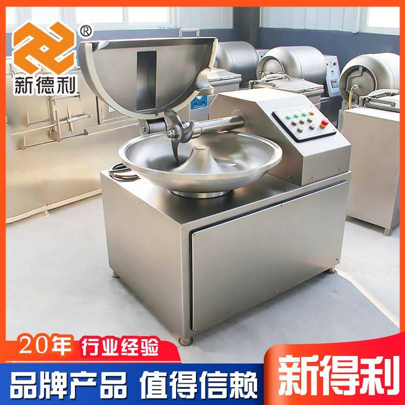 预制菜调理包斩拌机 中央厨房不锈钢丸子斩拌机 酒店方便菜斩拌机