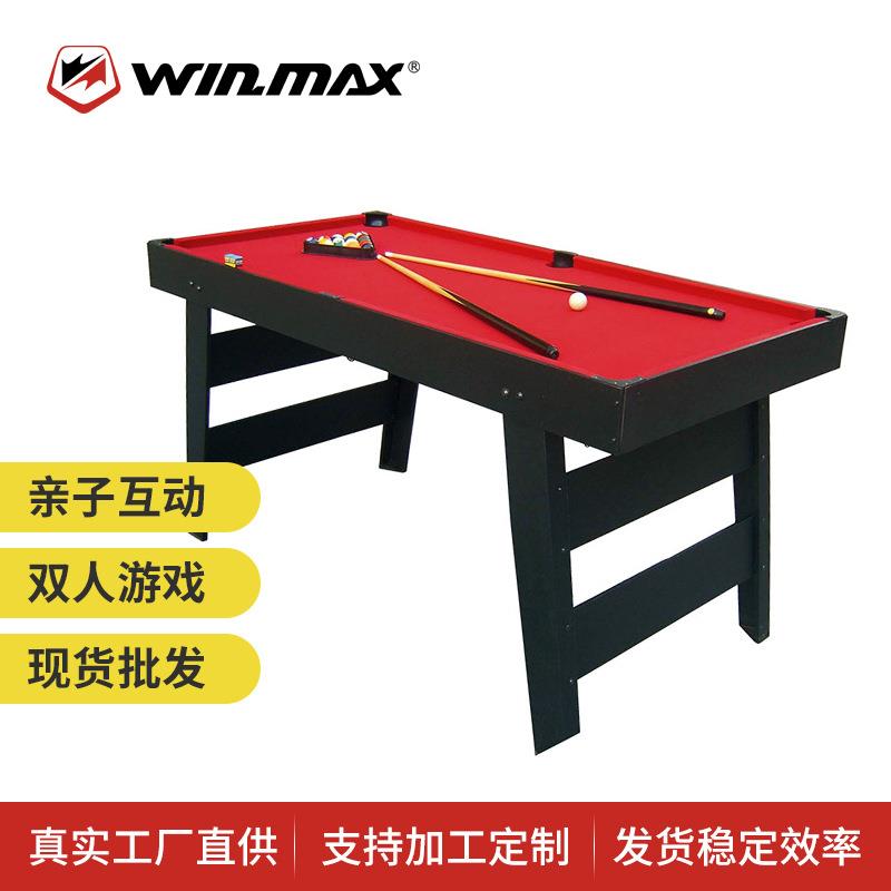 新款高品质中纤板6英尺台球桌适合家庭游戏娱乐迷你台球桌