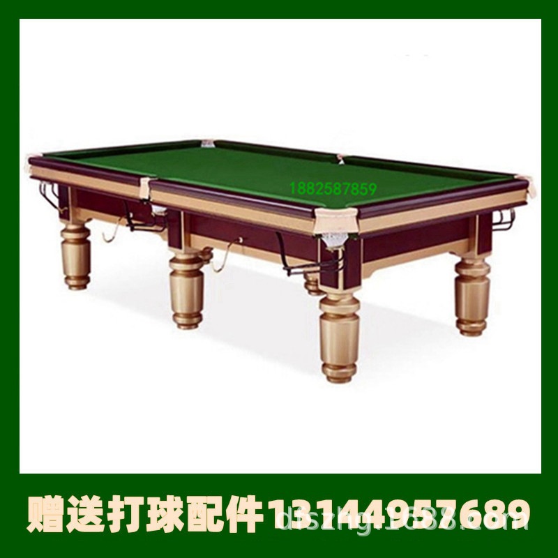 台球桌多少钱一台展厅工厂星牌金脚台球桌一台价格上海嘉定X8