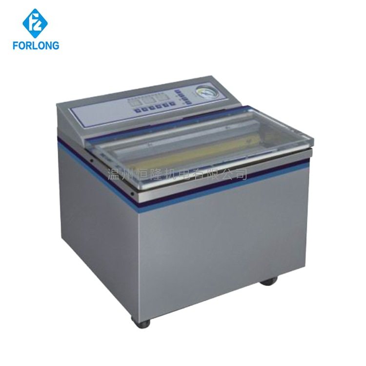 DZ-300茶叶真空包装机 真空封口包装机 包装封口机 现货供应,五金/工具,其它仪表仪器,淘宝优惠券,粉丝福利购,淘宝优惠卷