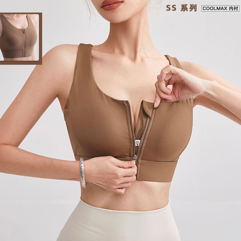 健身美背上衣一体式lulu运动内衣防震跑步拉链瑜伽文胸速干背心