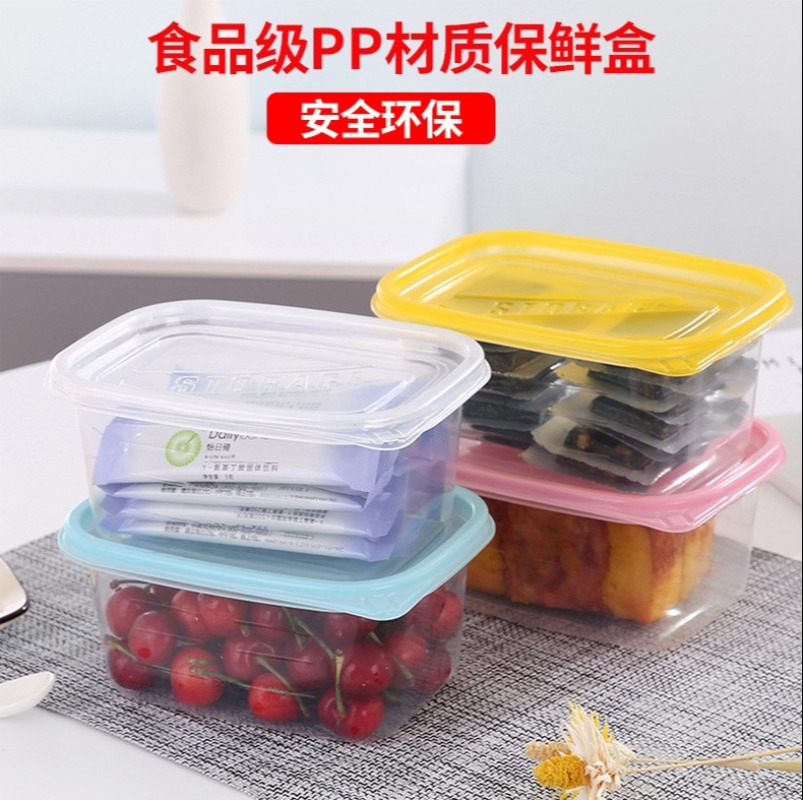 一次性餐盒饭盒家用保鲜盒千层蛋糕水果捞打包盒子长方形外卖便当