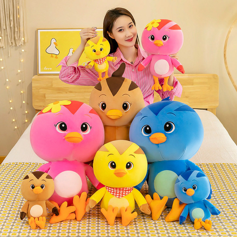 萌鸡小队公仔儿童玩具套餐可爱玩偶布娃娃生日礼物麦琪毛绒玩具,玩具/童车/益智/积木/模型,毛绒/玩偶/公仔/布艺类玩具,淘宝优惠券,粉丝福利购,淘宝优惠卷