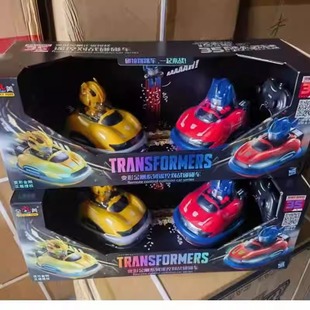 正版全美遥控碰碰车漂移弹射充电高速双人对战车儿童亲子互动玩具