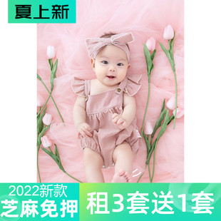 出租新款 郁金香宝宝粉色网纱主题影楼满月半岁百天照 儿童摄影服装