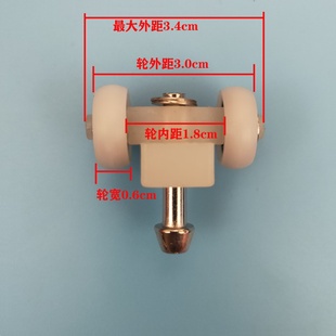 吊轮滑 折叠门纱窗配件纱门厨房卫生间铝合金门J整套五金配件老款