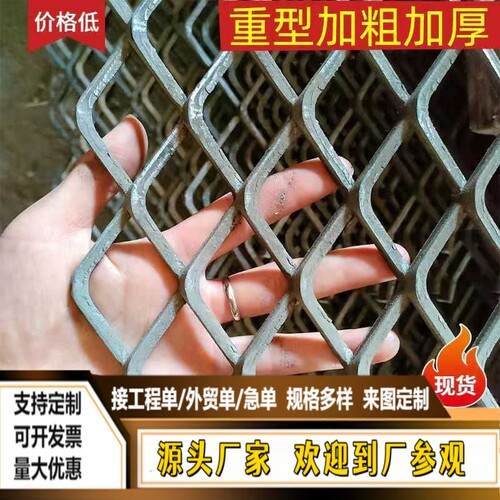 防护ASD镀锌通用圈地脚踏吊顶
