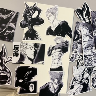 饿狼一拳超人贴纸手账笔记本文具盒贴画防水黑白动漫周边漫画贴包