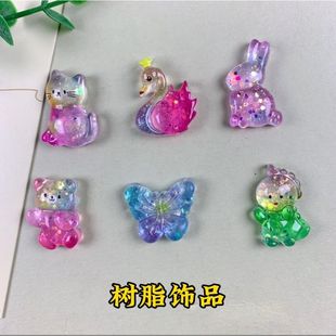 配件 闪粉卡通小熊天鹅小猫咪蝴蝶手工diy奶油胶手机壳发夹洞洞鞋