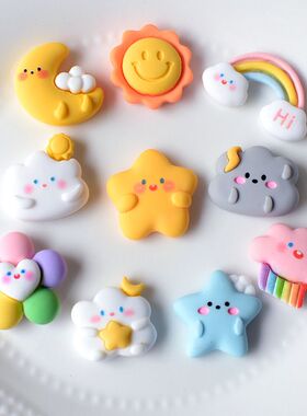 卡通太阳月亮星星彩虹系列 diy树脂饰品小配件 奶油胶手机壳配件