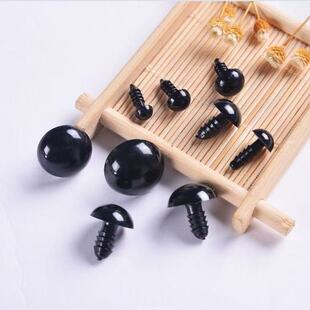 高亮动物眼睛卡通泰迪熊毛绒玩具眼睛配件 螺丝眼黑眼玩偶艺眼