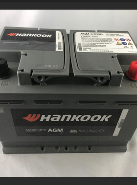 HANKOOK蓄电池 HANKOOK AGM57020 12V 70AH START STOP AGM  电池