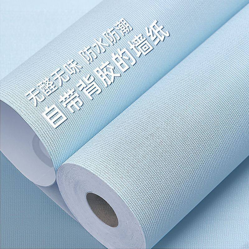 PVC防水墙贴卧室防油防潮