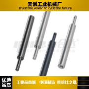 转轴MBF01/MBF02-D25D30D35D40D50-L550L600L750L800-E3-A2-P5