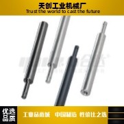 转轴MBF01/MBF02-D25D30D35D40D50-L550L600L750L800-E3-A2-P5