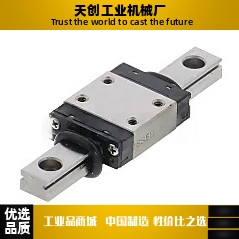 SSEB SSEBV SSEBZ6/8/10/13/16/20-46/309/634/969微型直线导轨