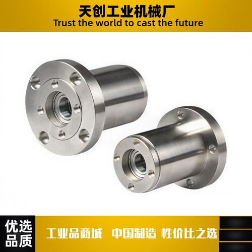 带座轴承BJC82-7002 7003 7004-N S R-L110L125LL150175L200L225