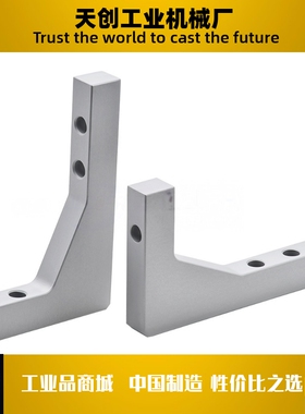 ZGB25 ZGB26-W30W50W80W100W150-H30H50H80H100H150H200H250H300A