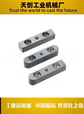 KEGSW14 KEGSW15 KEGSW16 KEGSW18- 50/55/60/70/80/100/110 平键