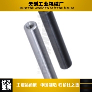 MHF04/05-D16D17D18D20D22D25-L125LL50L170L90L200L210L220