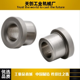 YLC31/36-D20衬套多规格可选