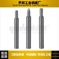 YHJ41/45/46-D/H-D/H-D2D2.01D3-L15L18L22-P1P1.99P2.99-B5B10