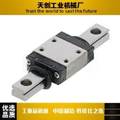 SSE2BL SSE2BLV SSE2BLZ6/8/10/13/16/20-46/309/969微型直线导轨