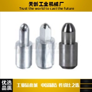 YFU02/11-g6/h7-g6/h7-D10D12D13D16D20-P12P16P20-L26L35L42-B30